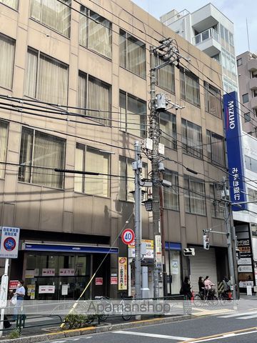アトリオフラッツ中野の周辺写真