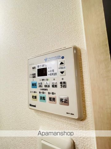 ファーニッシュ山王の内装写真