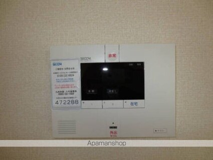 エル　パティオⅡ[1LDK/38.55m2]の内装1