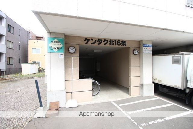 ケンタク北16条ビルの玄関写真