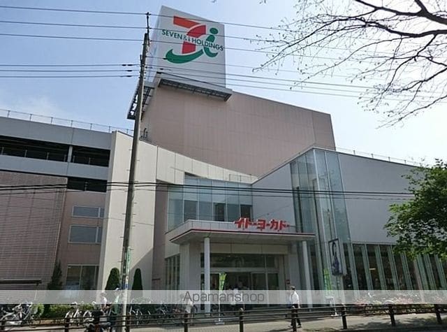 東京都東大和市向原６丁目[1K/19.44m2]の周辺9