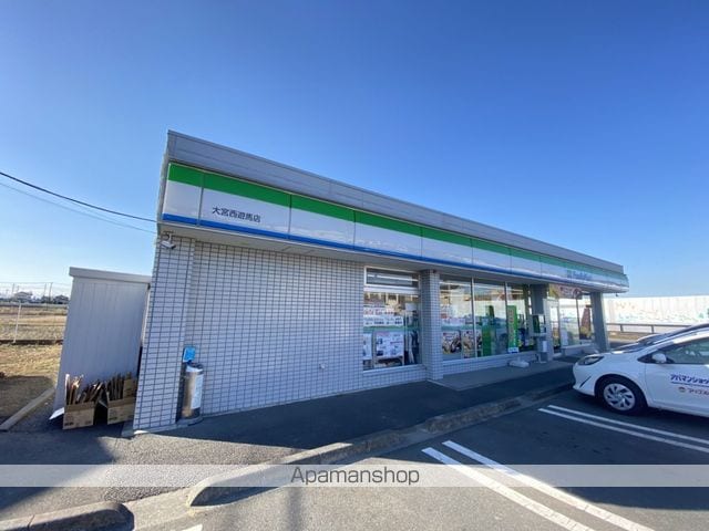 AMBITION西区土屋の周辺写真