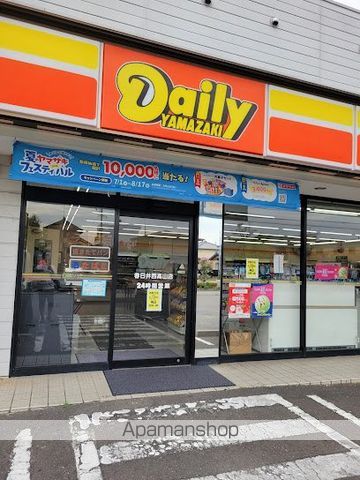 ノラ アルボレの周辺写真
