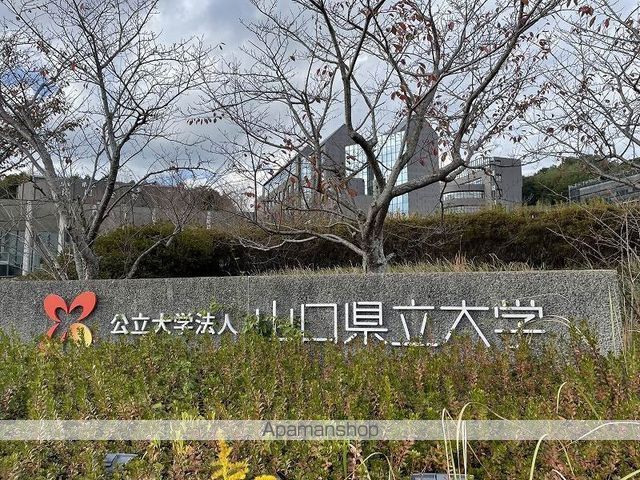 レオパレス住吉の周辺写真