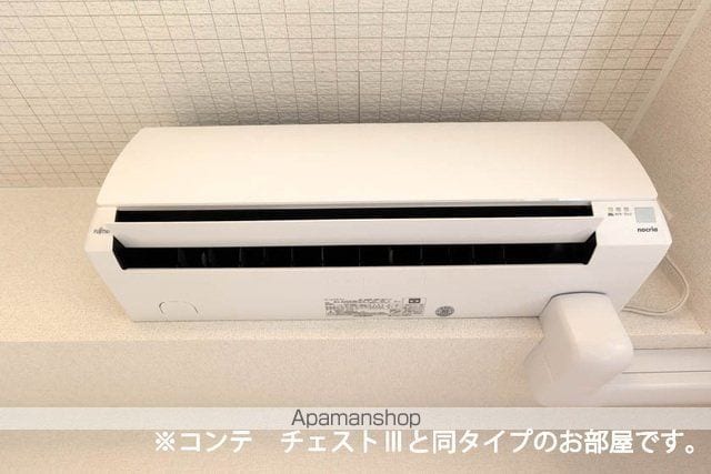 ル グランシャリオの内装写真