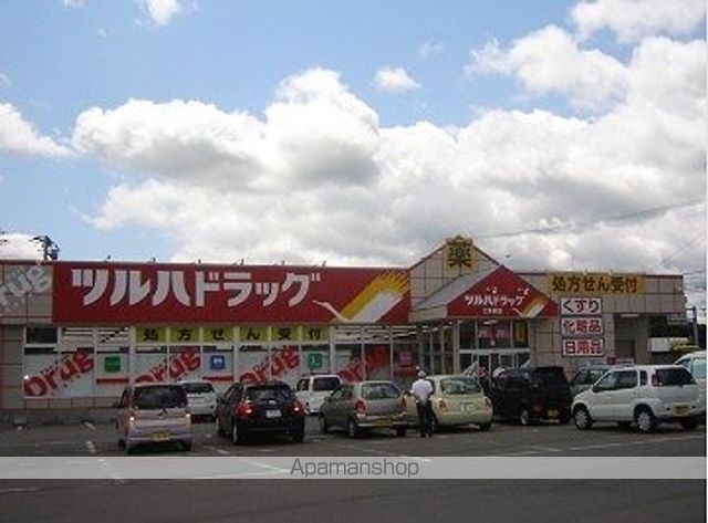 レフィナードAの周辺写真