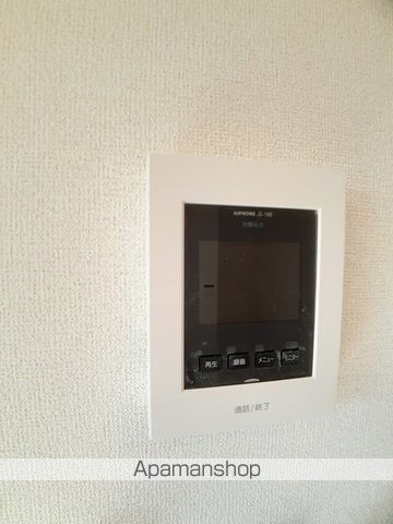 グランディールの内装写真