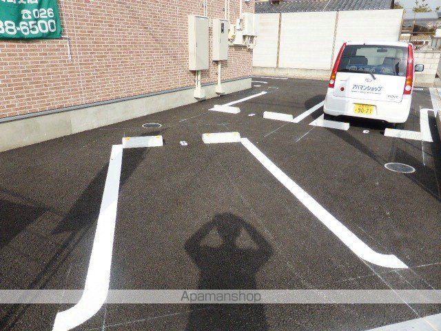 スレーヌハイツすそばなの外観写真