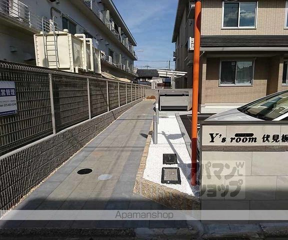 Y’S ROOM伏見板橋の玄関写真