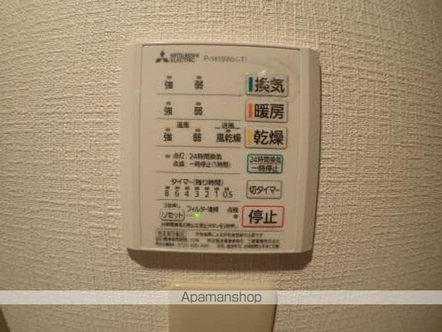 ダイアパレス水道町通りの内装写真