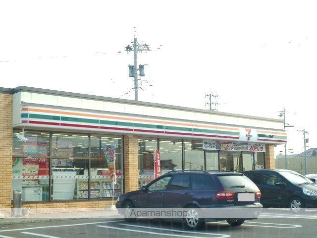 ヴェール・シュマンIIの周辺写真