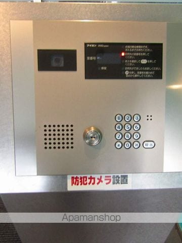 スカイコート蒲田ガーデンのその他写真