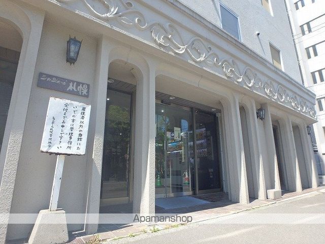 シャンボール札幌の玄関写真