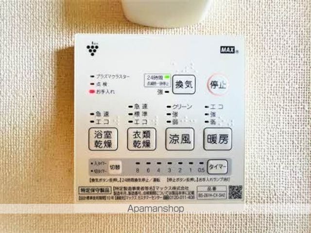 種具戸建貸家の内装写真