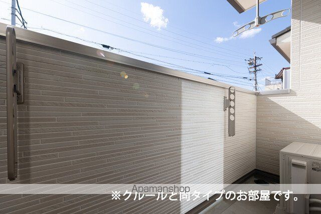 愛島台2丁目アパートIの内装写真