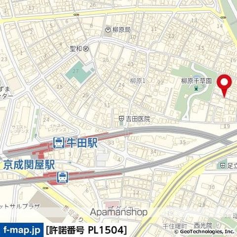 サザンロード北千住のその他写真