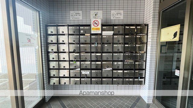 コスモ恒久のその他写真