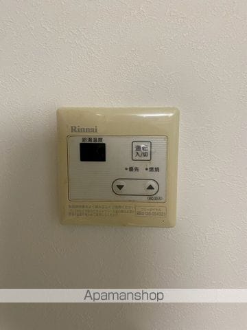 ブルーハイツ塩屋の内装写真