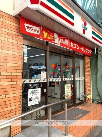 カヴァリエーレの周辺写真