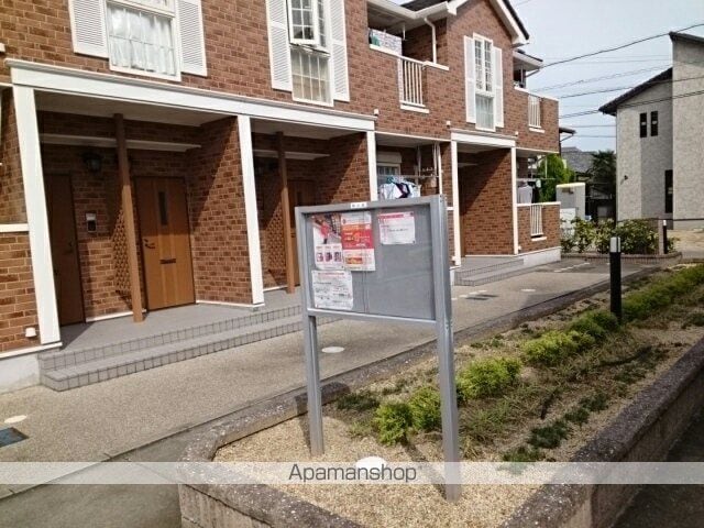 エレガント IIの外観写真