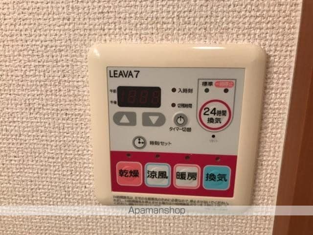 プレステージ曙の内装写真