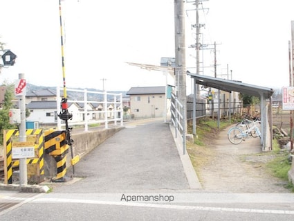 グレープ木下[1K/28.03m2]の周辺5