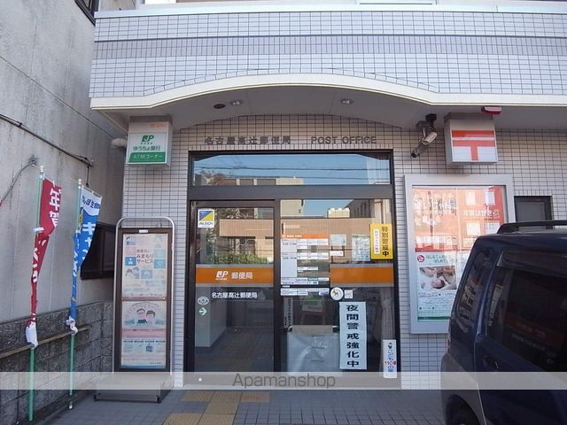 アクセス高辻の周辺写真