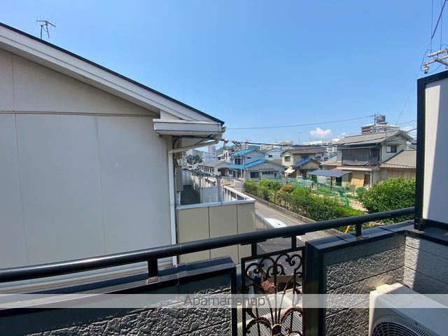 横広コーポのその他写真