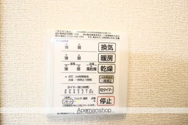 ブリエ IIの内装写真
