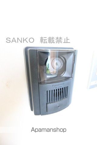 興栄ビルのその他写真