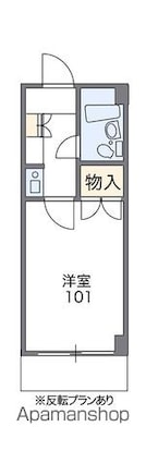 レオパレスＲＸコスモＭ[1K/21.76m2]の間取図