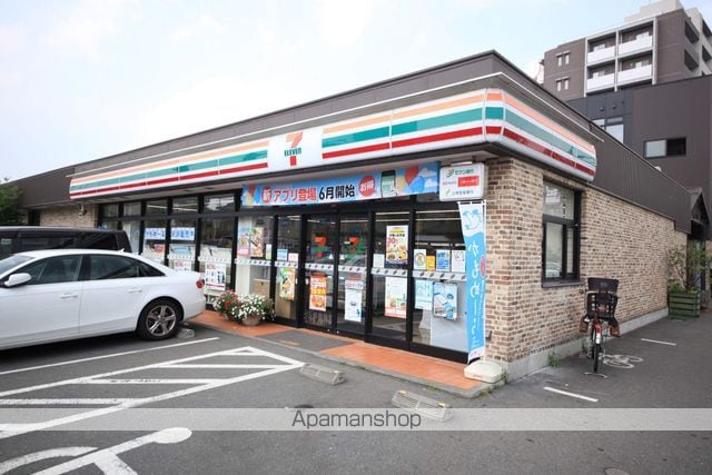 カインドネス京王堀之内の周辺写真