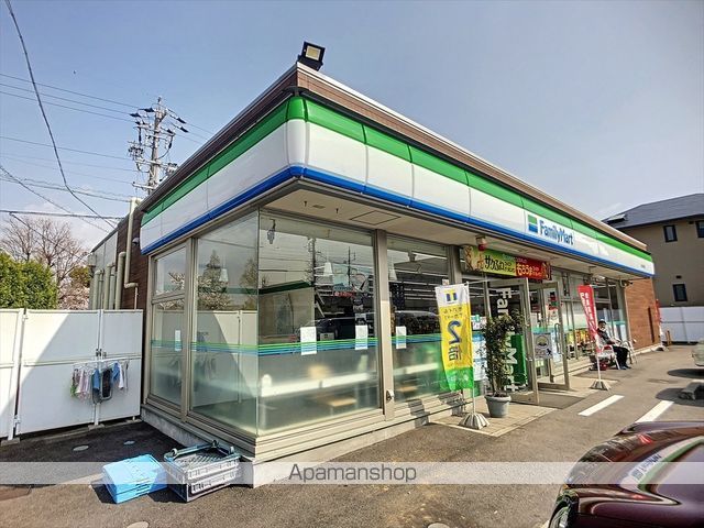 リヴェール和楽の周辺写真
