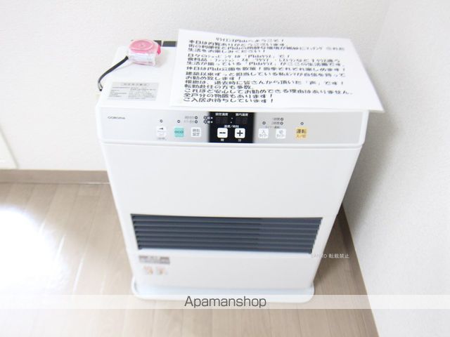 リライエンス円山の内装写真