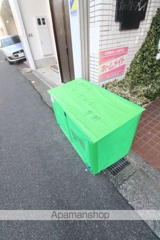 カーサ・アレイのその他写真