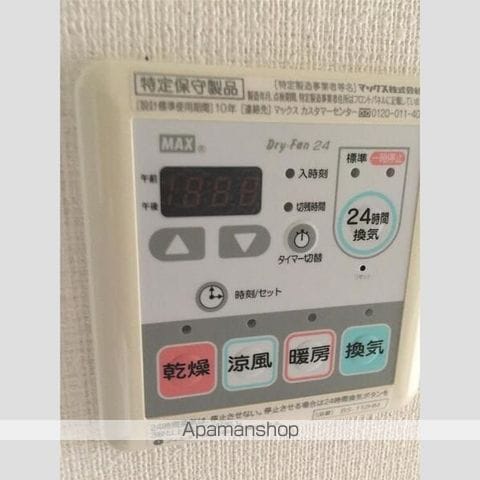 SーFORT本八幡MAIRIEの内装写真