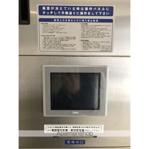 GRACE REGALIAの内装写真