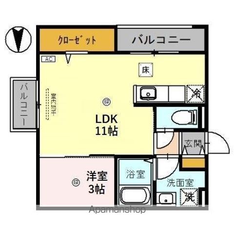 アステールの間取り写真