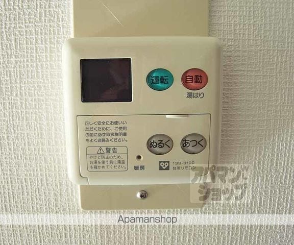 ノアーズアーク観月橋の内装写真