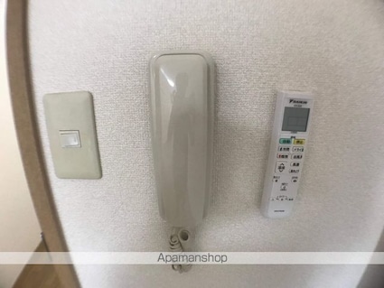 アートプラザ南笠[1K/27.44m2]のその他設備