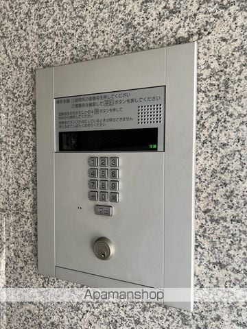 グリーン金剛マンションのその他写真