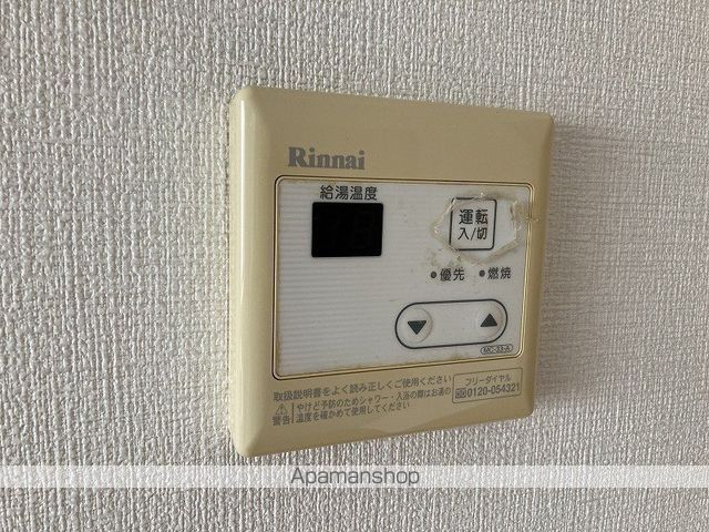 プラグイン藤見の内装写真