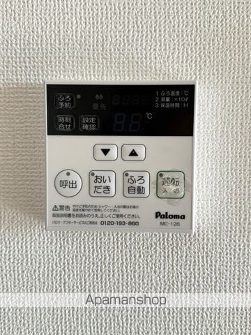 コンフィード本橋IIの内装写真