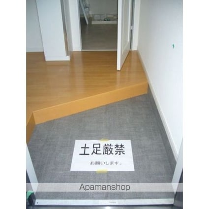 東京都荒川区東尾久５丁目[1K/30.82m2]のその他内装1