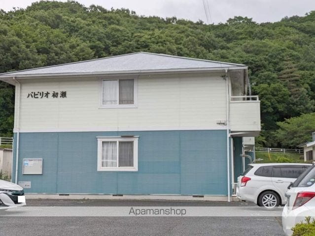 パピリオ初瀬の外観写真