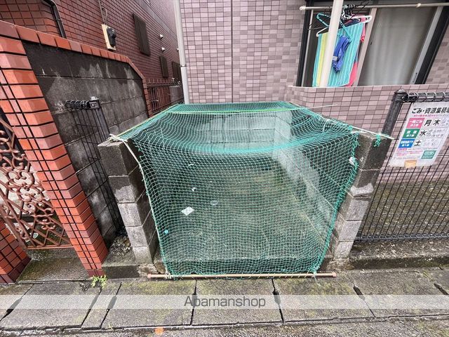 オーインIIの外観写真