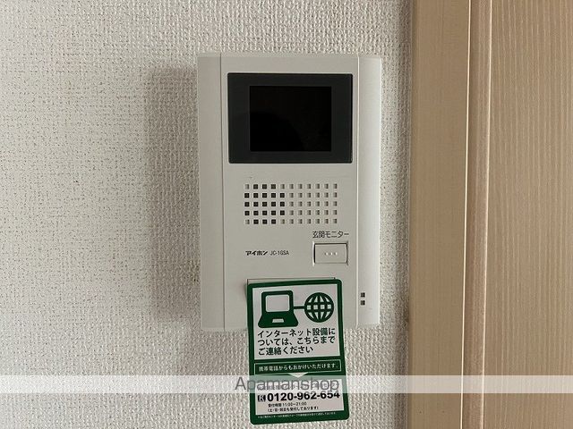 サニーテラスの内装写真