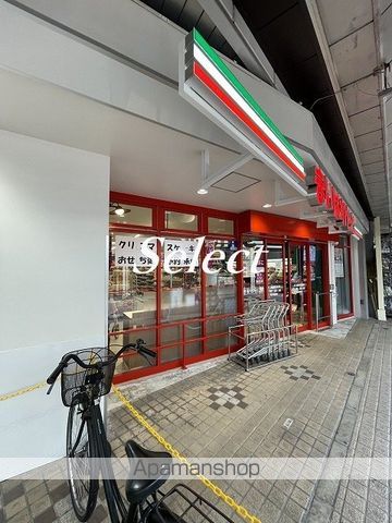 SHOKEN RESIDENCE横浜大口IIIの周辺写真