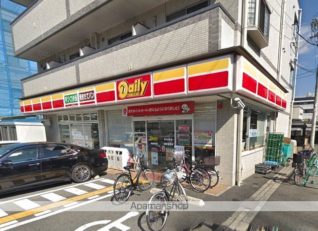Heretierraの周辺写真