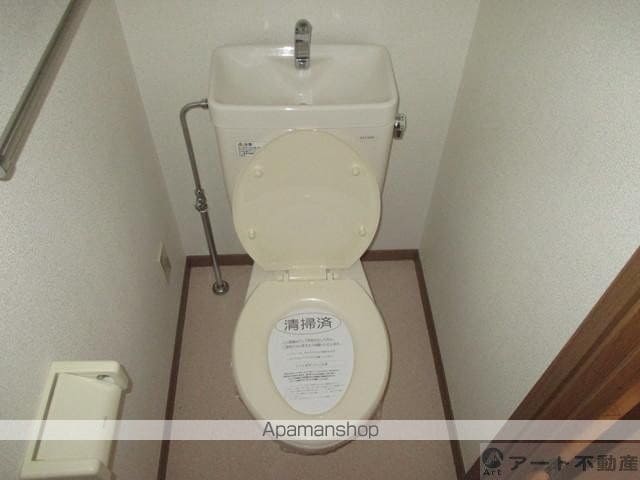 セントラル・ヒルズの内装写真